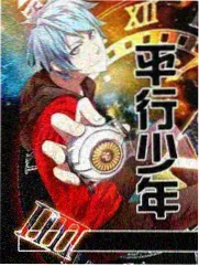 草莓影视六月上架综艺封面缩略图